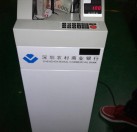 中興達(dá)  MD-300S復(fù)點(diǎn)機(jī)