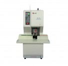 匯金 HJ-50A全自動(dòng)裝訂機(jī)