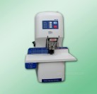 日本 NCL-308全自動(dòng)裝訂機(jī)