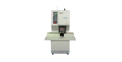 匯金 HJ-50A全自動(dòng)裝訂機(jī)